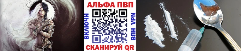 Наркотические вещества Звенигово Бошки Шишки  APVP  Гашиш  blacksprut ONION  Меф мяу мяу  Галлюциногенные грибы 
