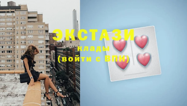 марихуана Баксан