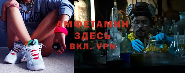 метадон Балахна