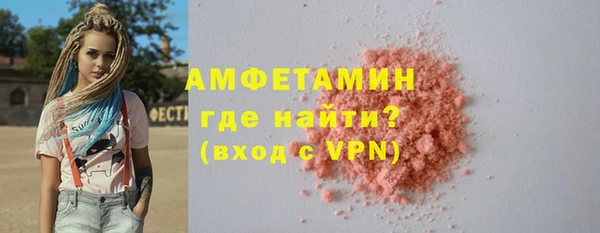 марихуана Баксан