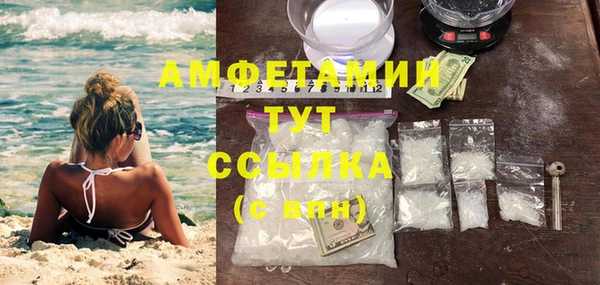 тгк Балабаново