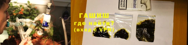 марихуана Баксан
