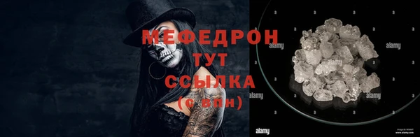 марихуана Баксан