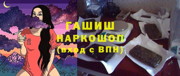 марихуана Баксан