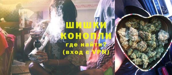 марихуана Баксан