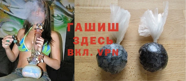 тгк Балабаново