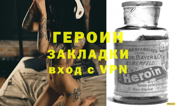 марихуана Баксан
