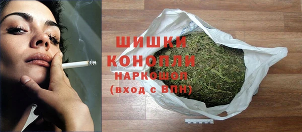 тгк Балабаново
