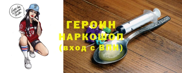 марихуана Баксан