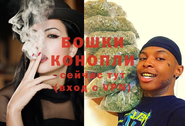 марихуана Баксан