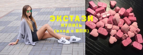 тгк Балабаново