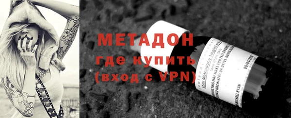 марихуана Баксан