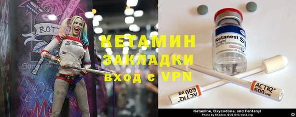 марихуана Баксан