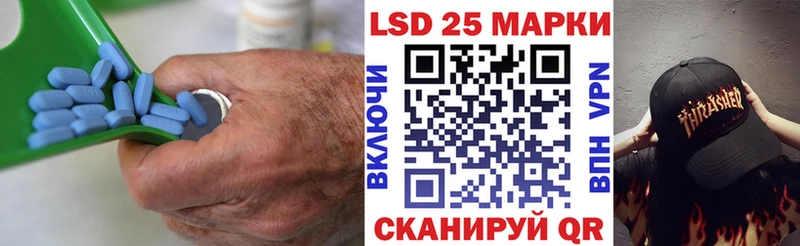 Лсд 25 экстази ecstasy  Звенигово 