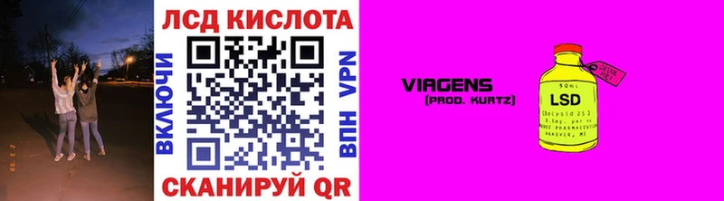 Марки NBOMe 1500мкг  Звенигово 